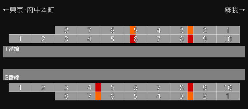 JE13makuharitoyosuna.png JE13makuharitoyosuna.png